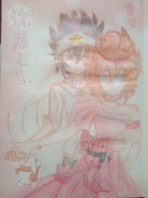 天美果冻星空大象